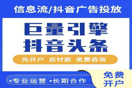 如何通过百度推广价格提升品牌知名度