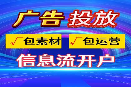 百度SEM代运营案例分享：成功之道揭秘