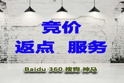 实战案例：SEM优化助力教育培训行业