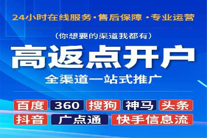 如何在竞争激烈的市场中通过SEM广告投放获得优势？——以某企业为例